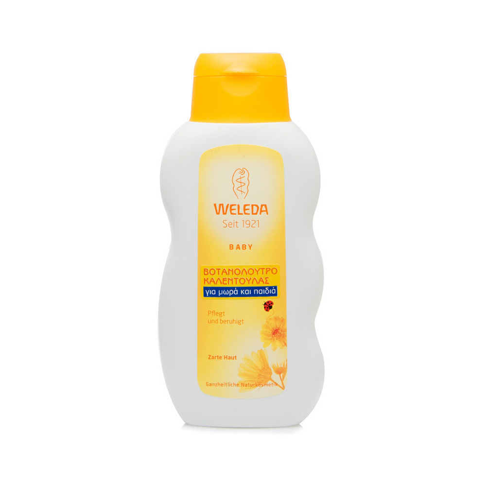 Fissan Mild Detergent For Baby With extracts of Chamomile 300 ml by Fissan