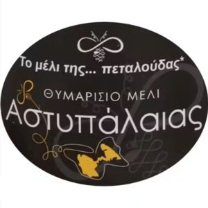 Astypalaia honey