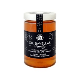 Greek Organic Thyme Honey from Mani 750gr