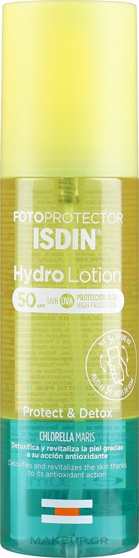 ISDIN Fotoprotector Hydro Lotion SPF50 200ml
