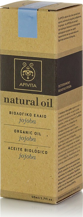 APIVITA Natural Oil Organic Jojoba Oil 50ml