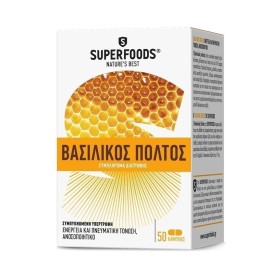 SUPERFOODS Royal Jelly 50 capsules