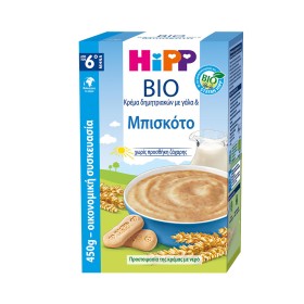 HIPP Cream With Milk & Biscuit 6th Month 450gr