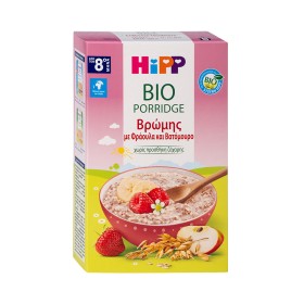 Hipp Bio Porridge Oatmeal with Strawberry & Raspberry From the 8th Month 250gr