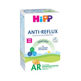 HIPP Ar Anti-reducing Milk From Birth 600gr