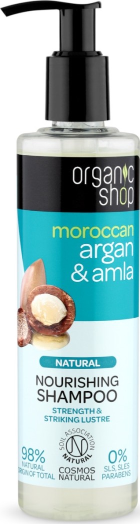 ORGANIC SHOP Moroccan Argan & Amla Nourishing Shampoo 280ml