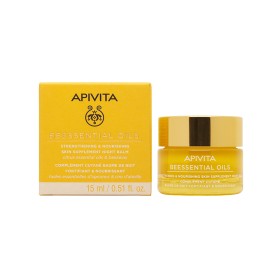 APIVITA Night Face Balm Strengthening & Nourishing Supplement New 15ml