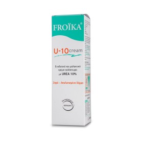 FROIKA U-10 Urea Cream 150ml