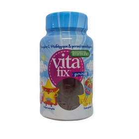 INTERMED Vitafix Immuno Gummies 60 Raspberry Chewable Tablets