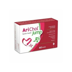 ARICHOL Jump Epsilon Health (60 Tablets)