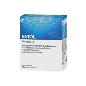 EVIOL Omega-3 1000mg 30 soft capsules