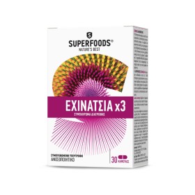 SUPERFOODS Echinacea x3 30 capsules