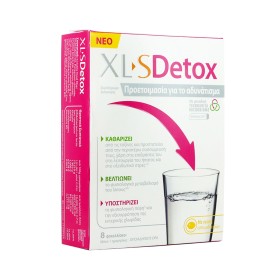 XLS MEDICAL Detox 8 sachets