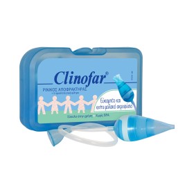CLINOFAR nasal obstruction
