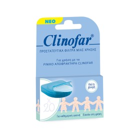 CLINOFAR Protective Filters Disposable 20pcs