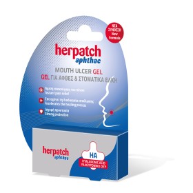 HERPATCH Aphthae Gel 10ml