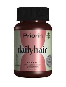 Priorin Dailyhair with Copper, 30gummies