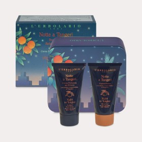 LErbolario Beauty Box Relax the Senses Shower Gel 75ml and Perfumed Body Cream 75ml