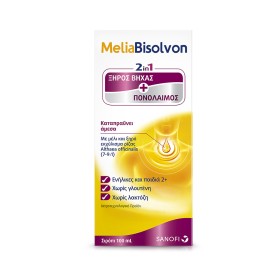 MELIA BISOLVIN Natural Syrup for Dry Cough and Sore Throat With honey and Althaea officinalis 100ml