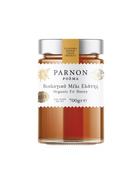 Greek Organic Fir Honey from Lakonia 700gr