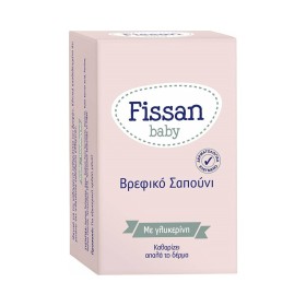 FISSAN Baby Wash Bar Soap 90gr