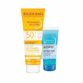BIODERMA Lait Ultra Sunscreen Lotion for Face and Body Spf50+ 200ml & GIFT Bioderma After Sun Face Body 100ml