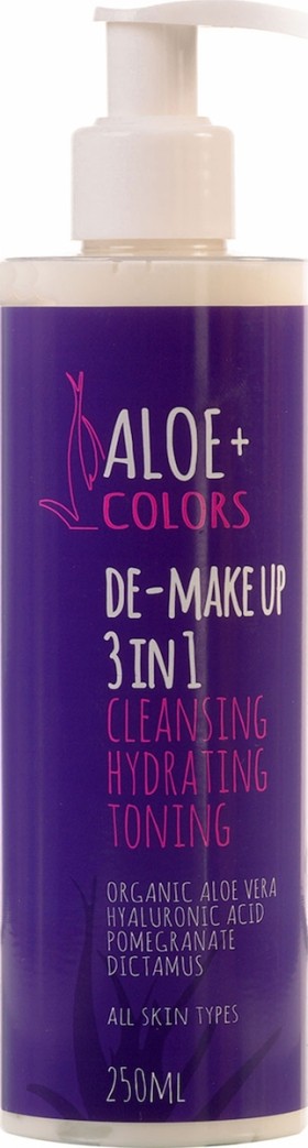 Aloe Colors De-Make Up 3 in 1 Emulsion Makeup Remover Face 250ml