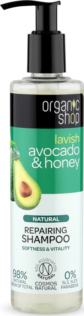 ORGANIC SHOP Avocado & Honey Shampoo 280 Ml