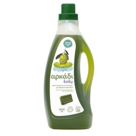 Arkadi Baby Liquid Laundry Detergent with Green Soap 1575ml