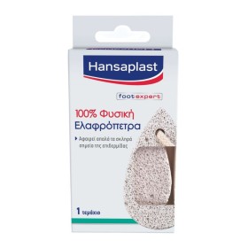 HANSAPLAST Pumice Stone