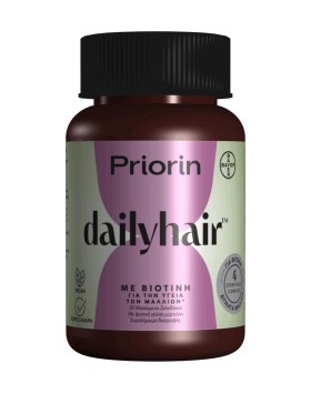 Priorin Dailyhair with Biotin, 30gummies