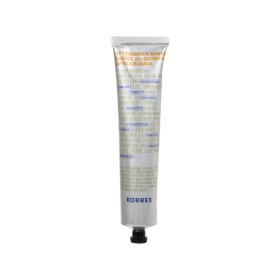 Korres Athenian Grooming After Shave Balm, 125ml