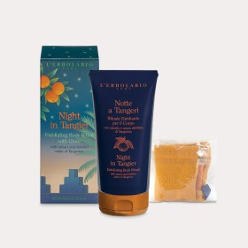 LErbolario Night in Tangier Exfoliating Body Ritual 150ml
