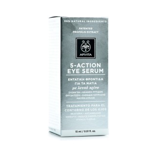 APIVITA 5-Action Eye Serum With White Lily 15ml
