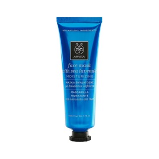 APIVITA Hydration & Protection Mask with Sea Lavender 50ml