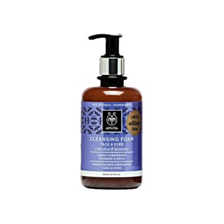 APIVITA Cleansing Creamy Cleansing Foam with Olive & Lavender 300ml