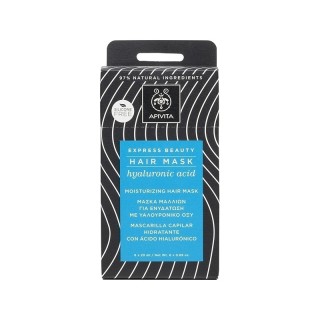 APIVITA Express Beauty Hair Mask Hyaluronic Acid 20ml