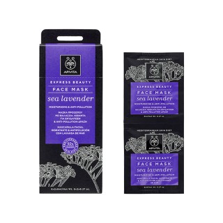 APIVITA Moisturizing & Anti-pollution Face Mask With Sea Lavender 2x8ml 8ml