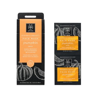 APIVITA Express Beauty Face Mask for Detoxification with Pumpkin 2x8ml