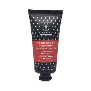 APIVITA Hand Cream Moisturizing Jasmine & Propolis 50ml