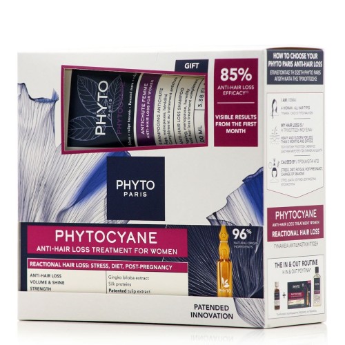 phyto_promo