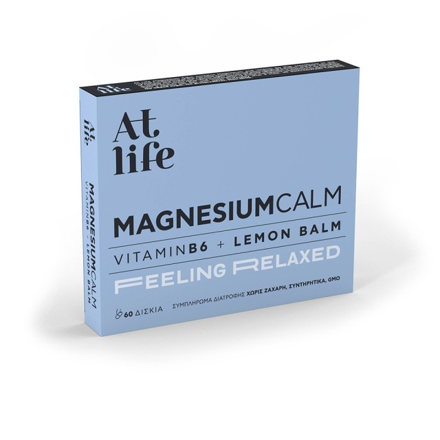ATLIFE Magnesium Calm + Vitamin B6 + Lemon Balm | Feeling Relaxed 60 tablets