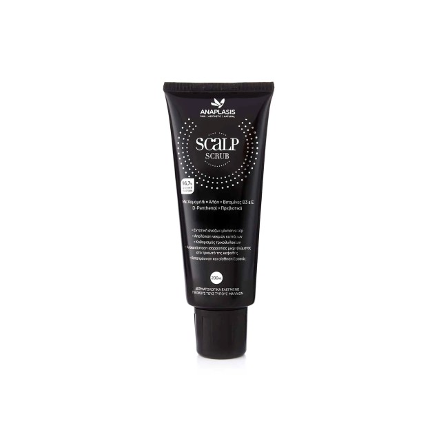 ANAPLASIS Scalp Scrub 200ml