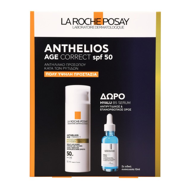 LA ROCHE POSAY Anthelios Age Correct SPF50 Anti-Photoaging Sun Cream & GIFT Hyalu B5 Serum 10ml