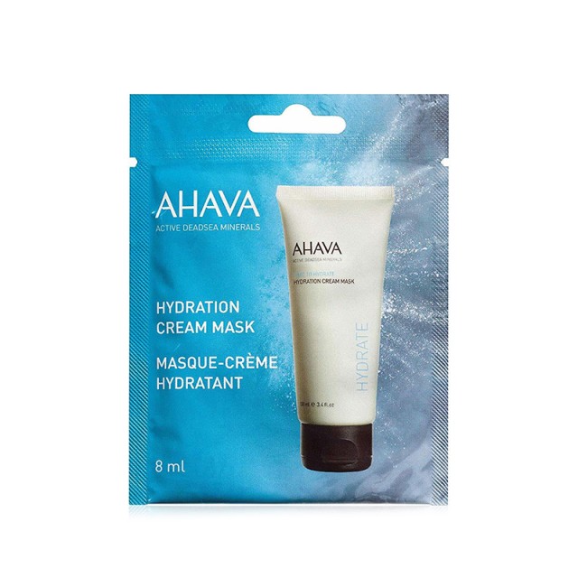 AHAVA Single Dose Hydration Cream Mask 8ml