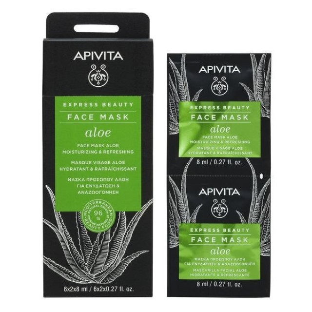 APIVITA Express Beauty Moisturizing Mask with Aloe 6x2x8ml
