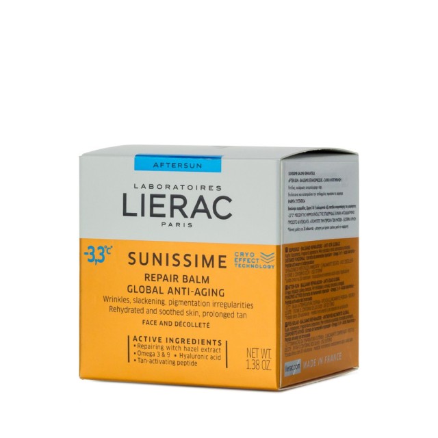 LIERAC Sunissime Global Anti-Age After Sun Face Cream 40ml