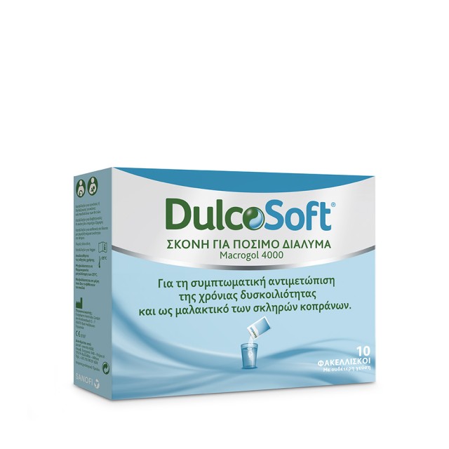 DULCOSOFT Powder for Oral Solution for the Symptomatic Treatment of Constipation 10 sachets x 10g