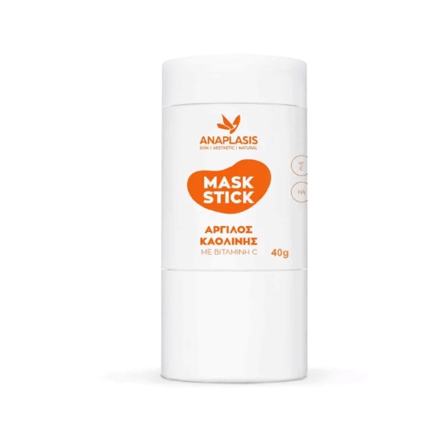 ANAPLASIS Mask Stick With Vitamin C