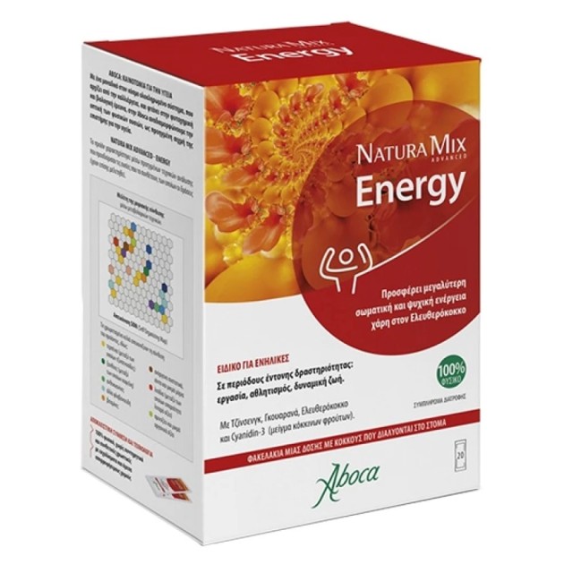 ABOCA Natura Mix Advanced Energy Supplement for Physical Energy & Mental Stimulation 20 Sachets